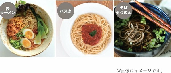 パール金属（PEARL LIFE） エコック お湯で作れる 調理ポット アイボリー HC-587 thumbnail 3