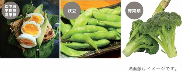 パール金属（PEARL LIFE） エコック お湯で作れる 調理ポット アイボリー HC-587 thumbnail 4