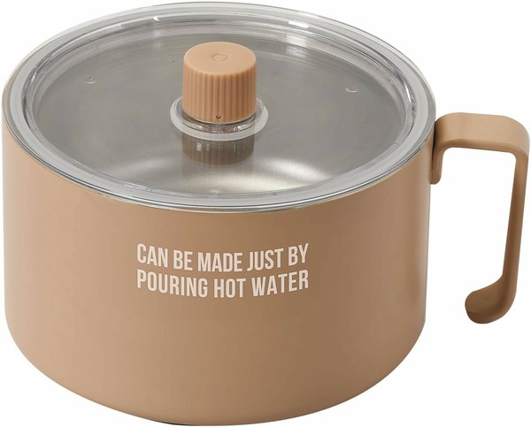 パール金属（PEARL LIFE） エコック お湯で作れる 調理ポット アイボリー HC-587 thumbnail 9