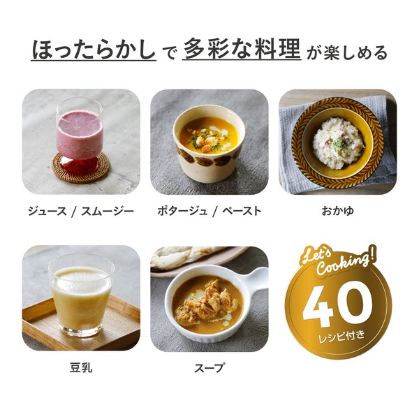 CHEF（シェフ） オートポット atomico thumbnail 10