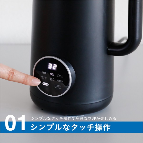 CHEF（シェフ） オートポット atomico thumbnail 3