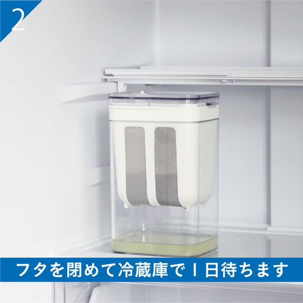 シービージャパン 水切りヨーグルトメーカー グリークル ヨーグルト デザート 簡単 冷蔵庫 thumbnail 4
