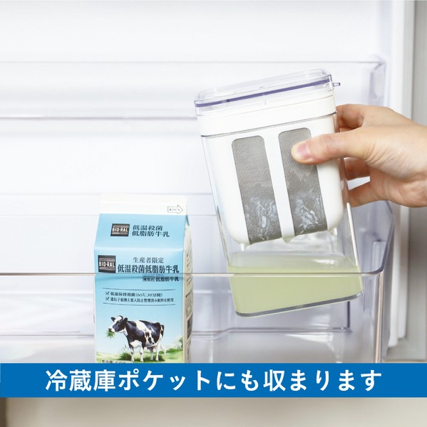 シービージャパン 水切りヨーグルトメーカー グリークル ヨーグルト デザート 簡単 冷蔵庫 thumbnail 6