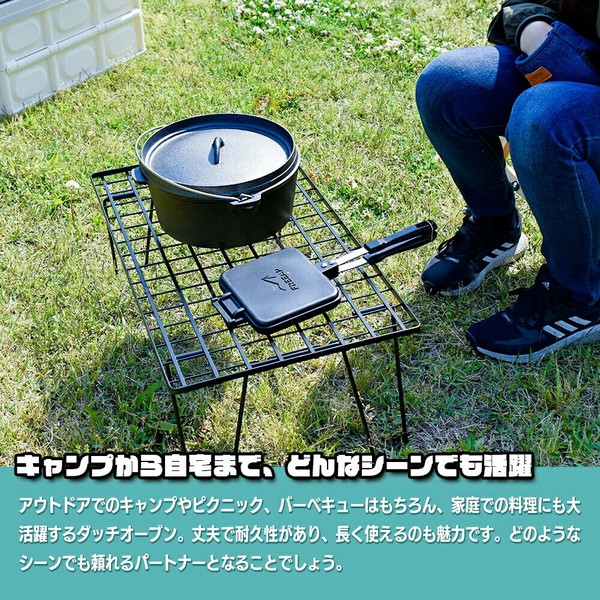 PARK LANE（パークレーン） ダッチオーブン 24cm thumbnail 4