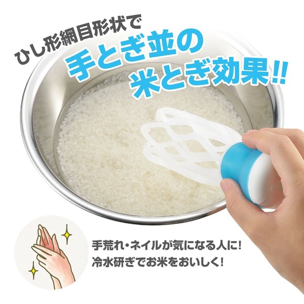 曙産業（あけぼのさんぎょう） 米トギーナ thumbnail 4