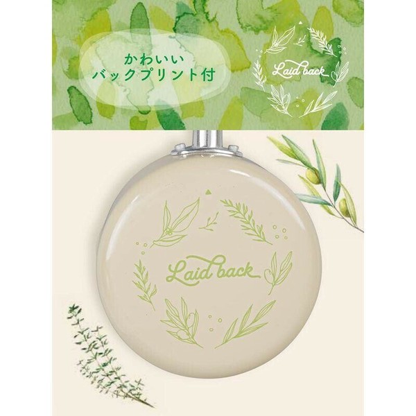 和平フレイズ（FREIZ） fululi(フルリ) ミニミルクパン 14cm RB-2213 thumbnail 2