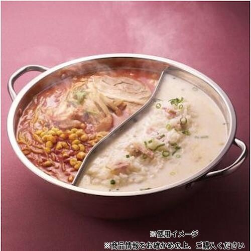FSC-10 四季彩 しきさい IH対応丸型卓上2色鍋 28cm 15371065 thumbnail 4