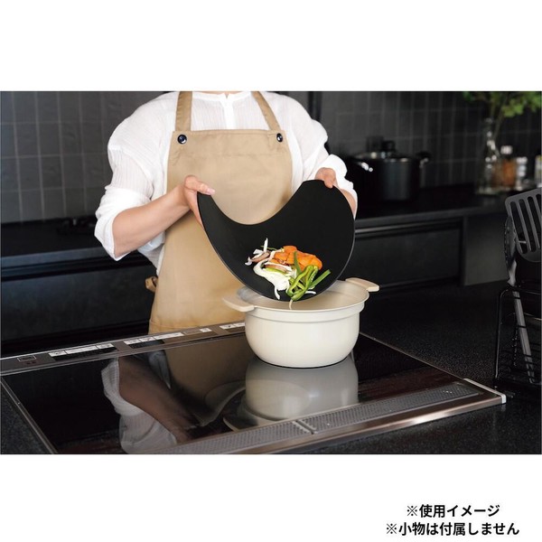 DEL-13 Delicias Black 抗菌TPUまな板 かまぼこ型 62058065 thumbnail 3