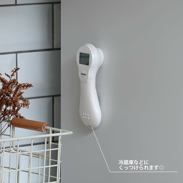 パール金属（PEARL LIFE） 触れずに測れる 赤外線 料理 温度計 非接触 ホワイト 測 HAKARI D-6565 thumbnail 3