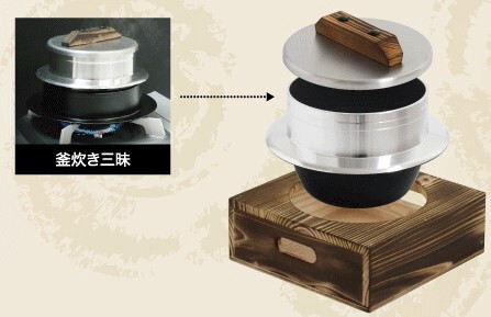釜置き台 5合用 thumbnail 3