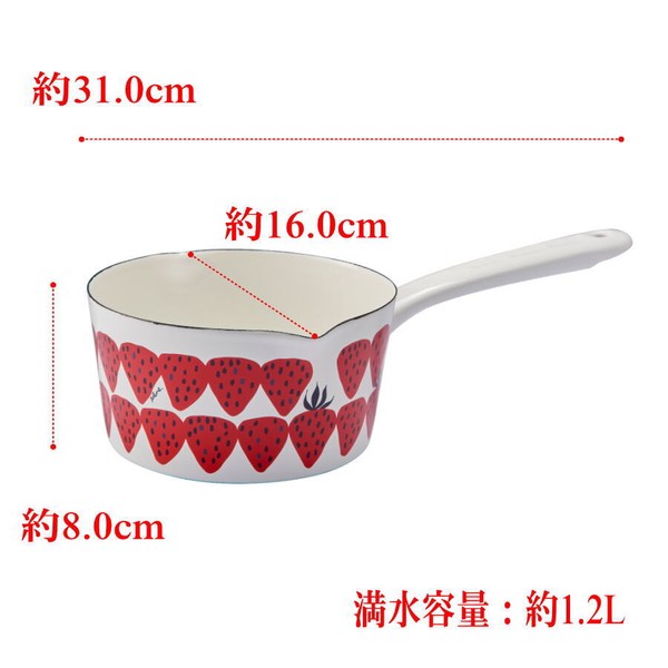 plune.(プルーン) ホーローミルクパン15cm「カラフルガーデン」 ソースパン 味噌汁 離乳食 ガス火・IH対応 thumbnail 10
