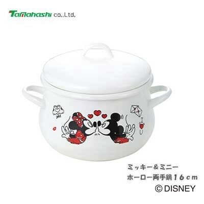 タマハシ ミッキー＆ミニー ホーロー両手鍋16cm MMJ-04