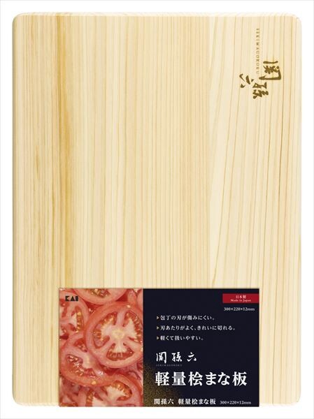 関孫六 軽量 桧まな板300×220