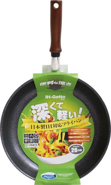 ガット フライパン26cm thumbnail 7