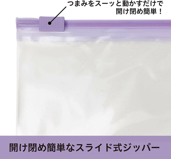 Chemical Japan（ケミカルジャパン） 柄入り スライドジッパー L 25枚 4991437402252 thumbnail 3