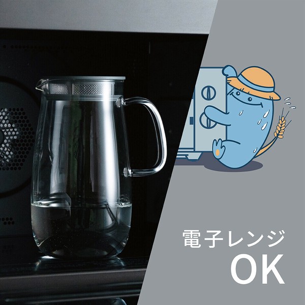 HARIO（ハリオ） 2025年新作『HARIO』 レンジでかんたん麦茶ポット むぎちゃん ホワイト XMP-1000-W/DGR thumbnail 5