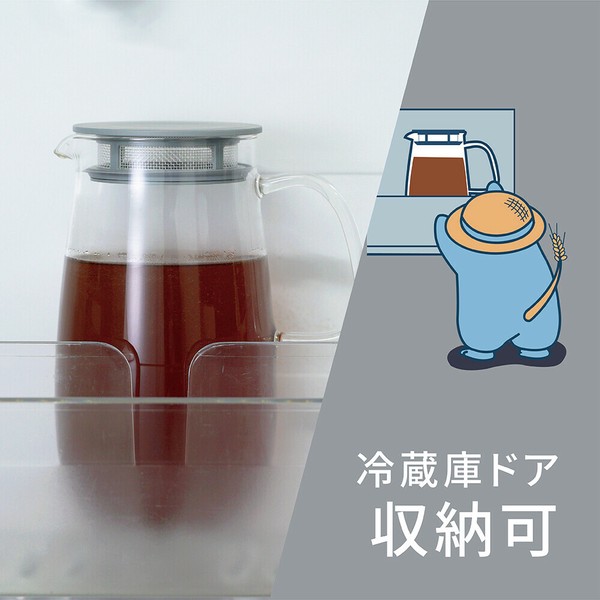 HARIO（ハリオ） 2025年新作『HARIO』 レンジでかんたん麦茶ポット むぎちゃん ホワイト XMP-1000-W/DGR thumbnail 6