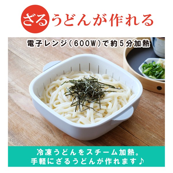 Astro（アストロ） スチームポット レシピ付 電子レンジ用 510-50 thumbnail 2