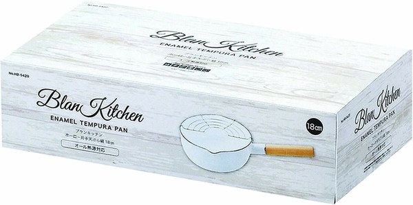 パール金属（PEARL LIFE） ブランキッチン ホーロー片手天ぷら鍋18㎝ HB-5420 thumbnail 3