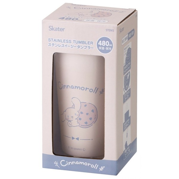 スケーター（Skater） イージー マグ ボトル 水筒 480ml シナモロール  STEM5 保温 保冷 thumbnail 7