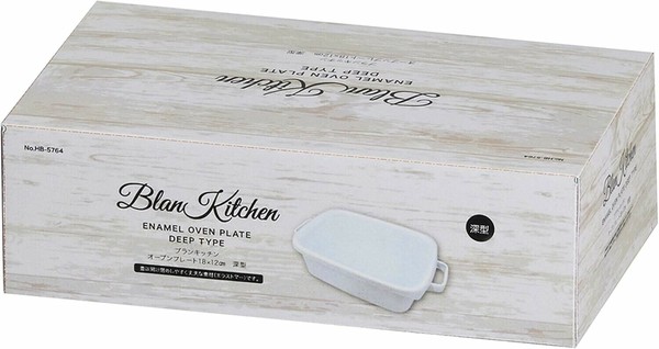 パール金属（PEARL LIFE） ブランキッチン オーブンプレート 18×12cm HB-5763 thumbnail 7