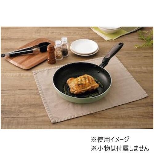 IO-02 niccotto ニコット フライパン22cm セージグリーン 16322065 thumbnail 2