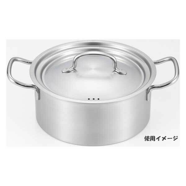 ヨシカワ（yoshikawa） シースタイル 兼用蓋 18cm /20cm用 ステンレス SJ3916 thumbnail 3