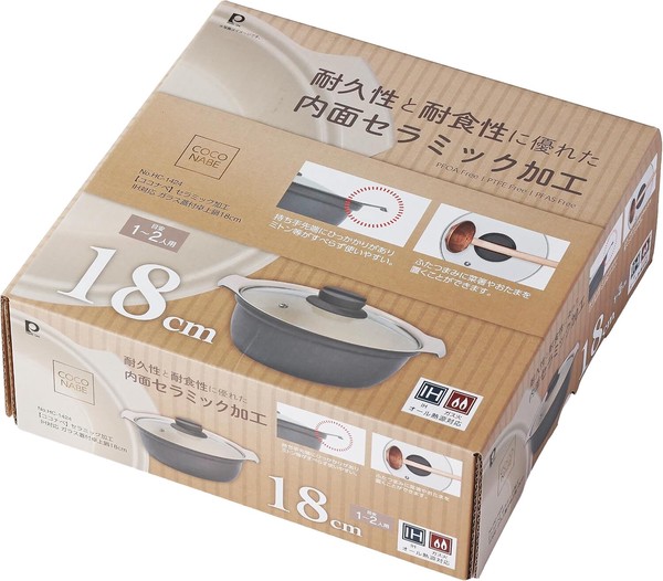 卓上鍋18cm セラミックコーティング IH対応 ガラス蓋付 ココナベ HC-1424 thumbnail 9