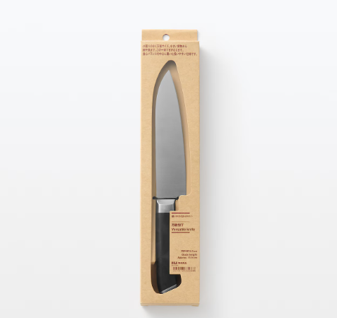 【無印良品】握りやすく切りやすい万能包丁 14.5cm