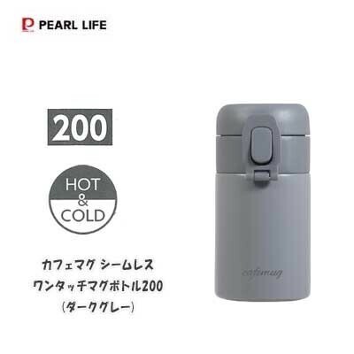 パール金属（PEARL LIFE） カフェマグ シームレスワンタッチマグボトル200 パッキン一体型 ボトル HC-835 オフホワイト thumbnail 2