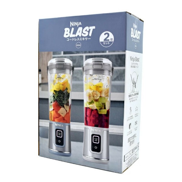 Ninja（ニンジャ） コードレスミキサー ブラスト 2本パック フリー ブレンダー スムージー ミキサー 食洗器可 thumbnail 3