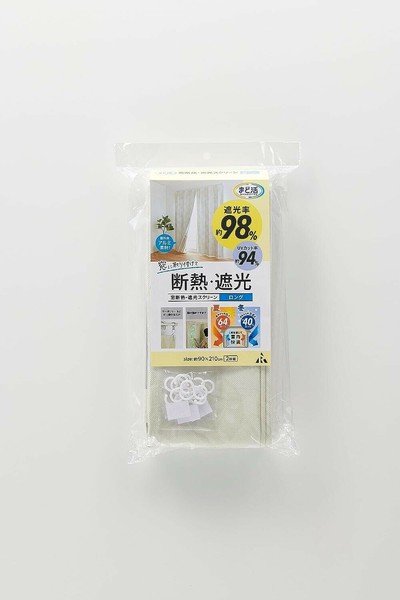 R（アール） 断熱・遮熱スクリーン ロング リーフ H-3103 2枚組 thumbnail 6