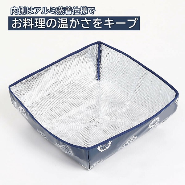 Astro（アストロ） フードカバー ネイビー 和柄 和モダン柄 食卓カバー アルミ蒸着で保温 611-82 thumbnail 3
