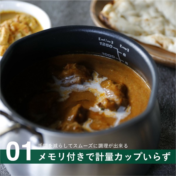 CB JAPAN（シービージャパン） 二層鋼ミルクパンメモリ付き1.5L 二層鋼 ミルクパン thumbnail 3