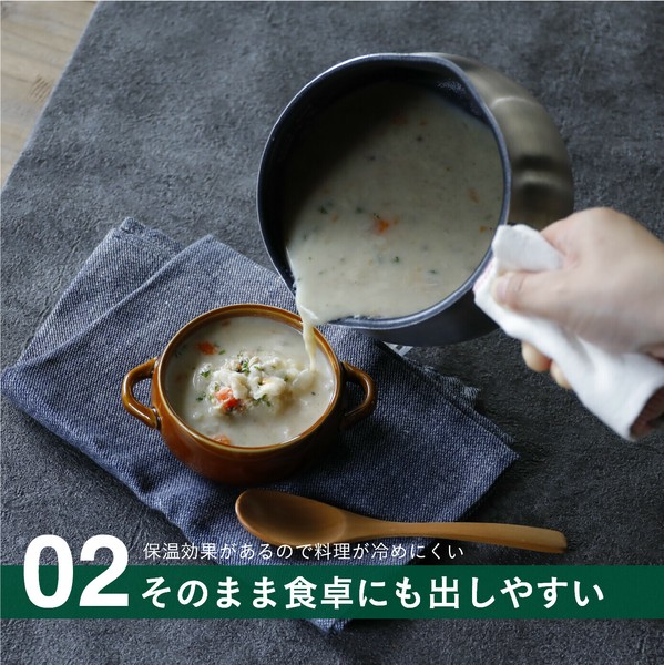 CB JAPAN（シービージャパン） 二層鋼ミルクパンメモリ付き1.5L 二層鋼 ミルクパン thumbnail 4