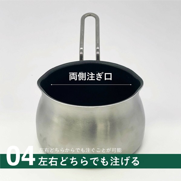 CB JAPAN（シービージャパン） 二層鋼ミルクパンメモリ付き1.5L 二層鋼 ミルクパン thumbnail 6