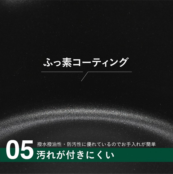 CB JAPAN（シービージャパン） 二層鋼ミルクパンメモリ付き1.5L 二層鋼 ミルクパン thumbnail 7