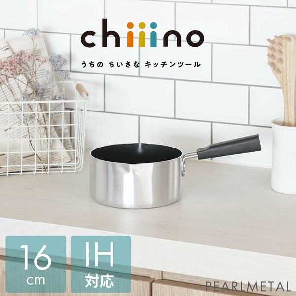 パール金属（PEARL LIFE） チーノ 行平鍋 18cm IH対応 アルミ製 ふっ素加工 HB-6578 thumbnail 4