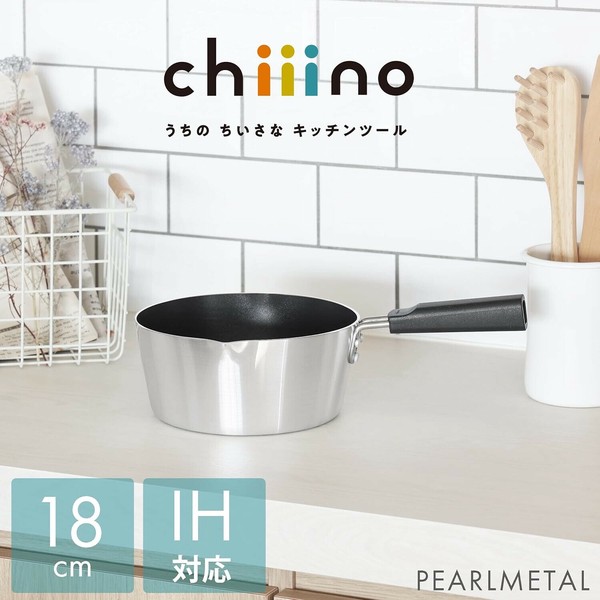 パール金属（PEARL LIFE） チーノ 行平鍋 18cm IH対応 アルミ製 ふっ素加工 HB-6578 thumbnail 10