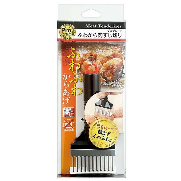 下村工業（シモムラコウギョウ） ふわから肉すじ切り thumbnail 2