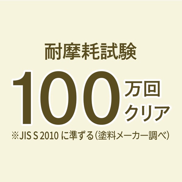 フライパン 20cm 軽量 ガス火専用 マーブルコート こびりつきにくい クリューム HC-1349 thumbnail 4