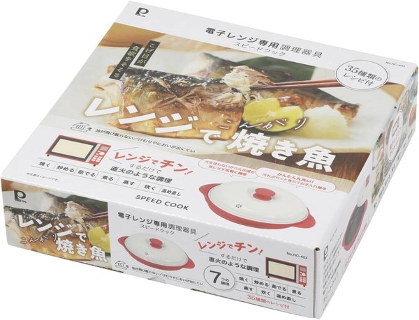 パール金属（PEARL LIFE） スピードクック HC-403 thumbnail 8