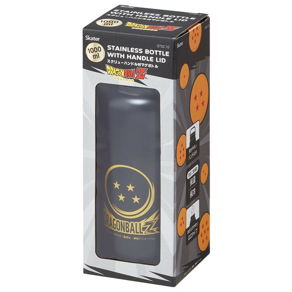 スケーター（Skater） スクリューハンドル付き ステンレスマグボトル 1000ml ドラゴンボール Z DB スケーター STSC10 thumbnail 8