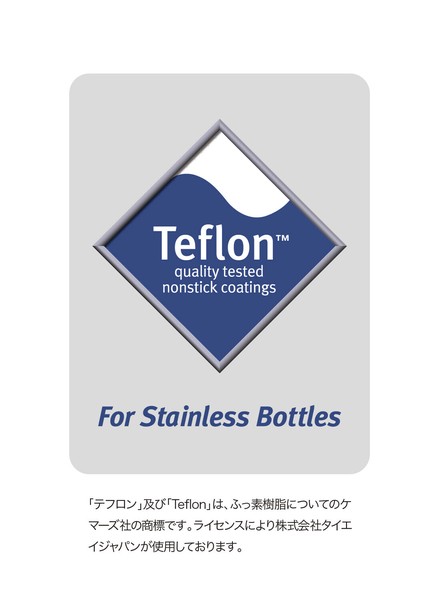 CB JAPAN（シービージャパン） QAHWA カフアコーヒー保温サーバー600 thumbnail 8