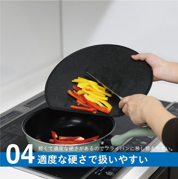 atomico_アトミコ_キッチン シービージャパン 汚れが付きにくい半月まな板 日本製 まな板 半月 thumbnail 6