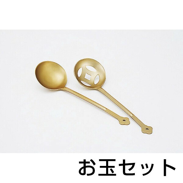 北陸アルミニウム（hokua） ウー・ウェン 煮鍋 テフロン加工鍋 (大）24cm ＜日本製＞ thumbnail 3