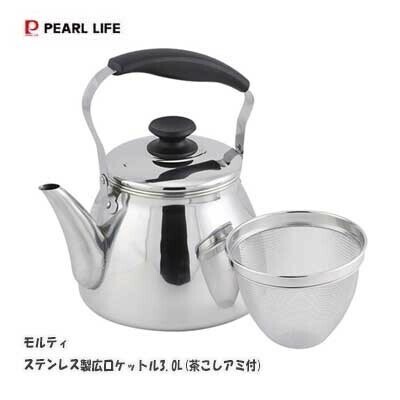 パール金属（PEARL LIFE） モルティ 広口ケットル 茶こしアミ付 3.0L 18-8 ステンレス製 オール熱源対応 HB-5643