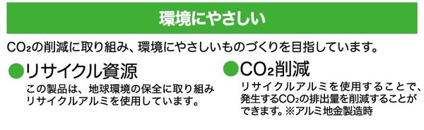 リステア・スリー 玉子焼16.5×9cm thumbnail 3