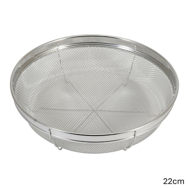 リバティーコーポレーション（Liberty Corporation） ステンレス製 浅型キッチンザル 22cm LD-403 Style Kitchenware