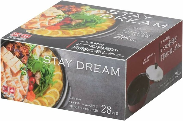 パール金属（PEARL LIFE） ステイドリーム ふっ素加工 IH対応 ガラス蓋付二食鍋 26cm HB-6587 thumbnail 10